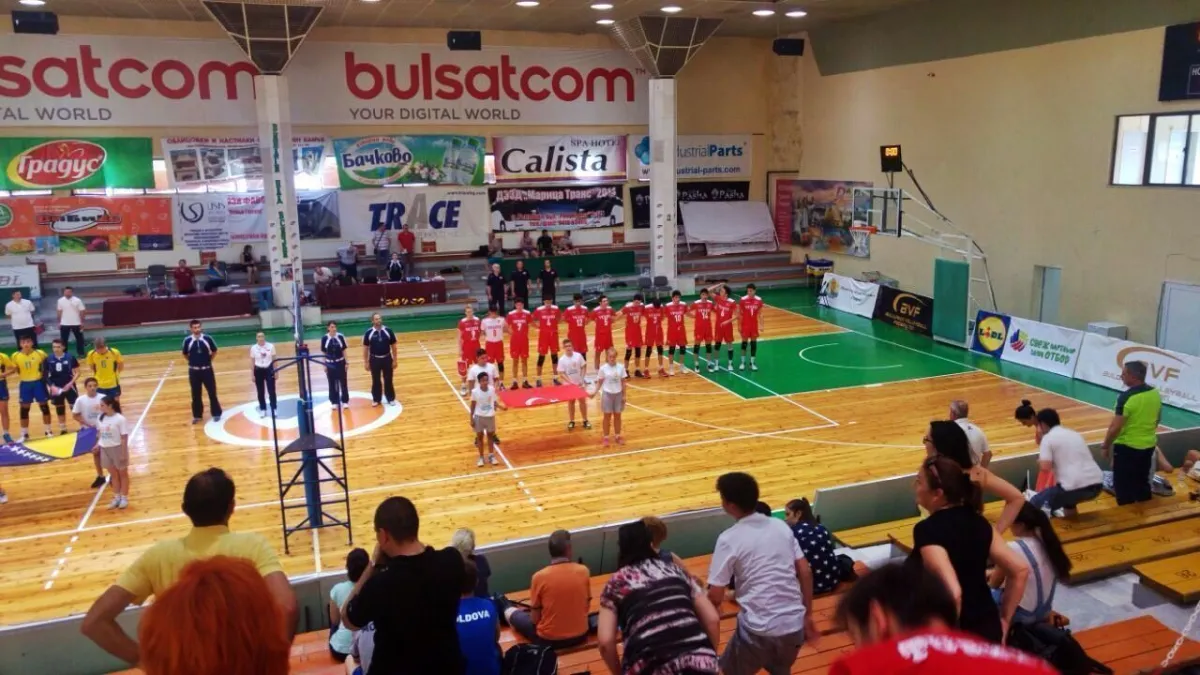 U17 Milli Takımımız galibiyetle başladı