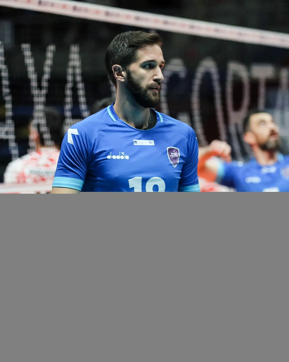 Altekma’dan dev transfer