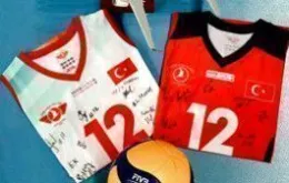 THY Formalarına Kur'ayla Sahip Olunuyor