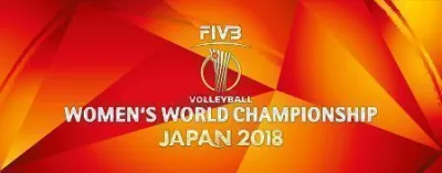 2018 FIVB Kadınlar Dünya Voleybol Şampiyonası’na katılacak ülkeler belli oldu.