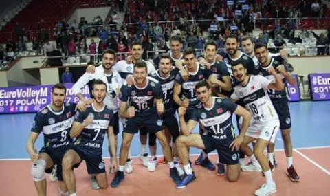 Arkas Spor İçin sahaya