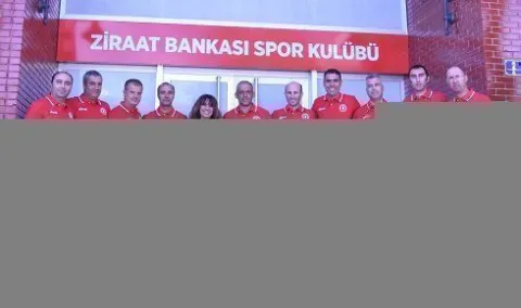 Ziraat Bankası Spor Okulları Ankara'da Bir Araya Geldi